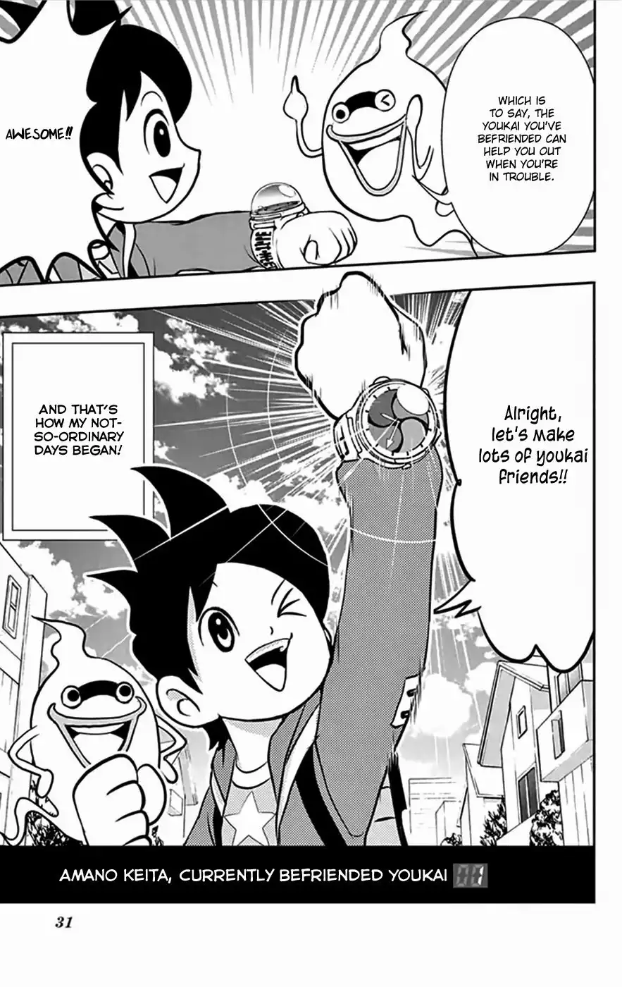 Youkai Watch Chapter 1 29